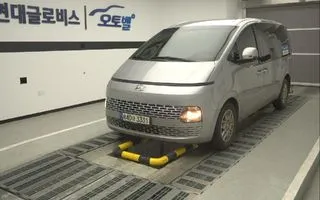 2023 Hyundai Staria, VIN KMFYDX71BPC107304