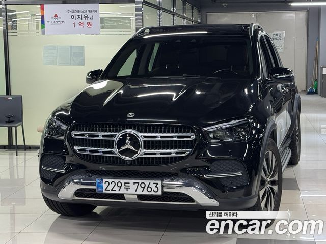 2024 Mercedes-Benz GLE-Class, VIN W1NFB0KB0RB243790