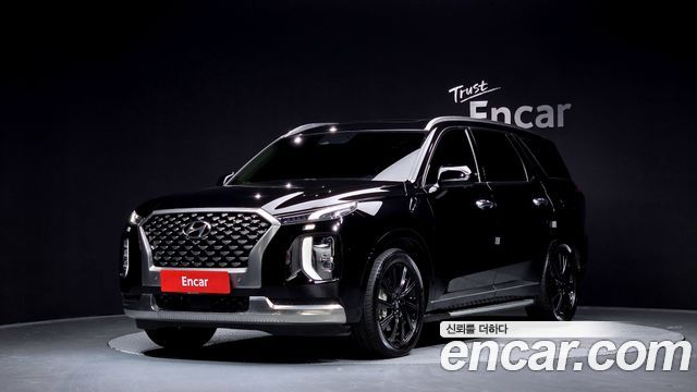 2022 Hyundai Palisade, VIN KMHR581EDNU411212