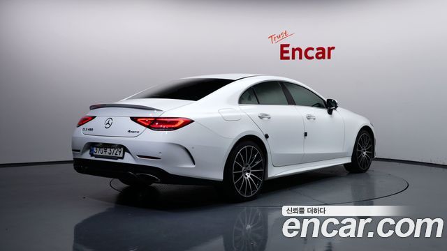 2021 Mercedes-Benz CLS-Class, VIN W1K2J5KBXMA088885