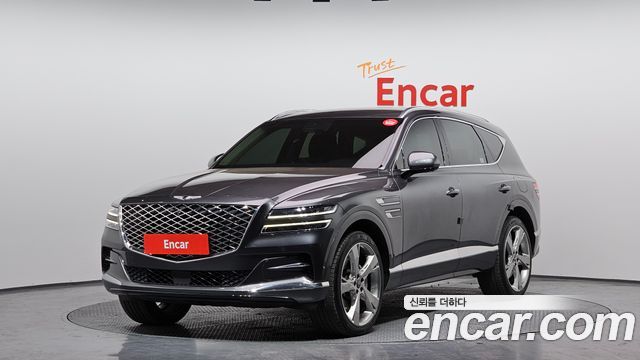 2020 Genesis GV80, VIN KMTHC81CDLU020175