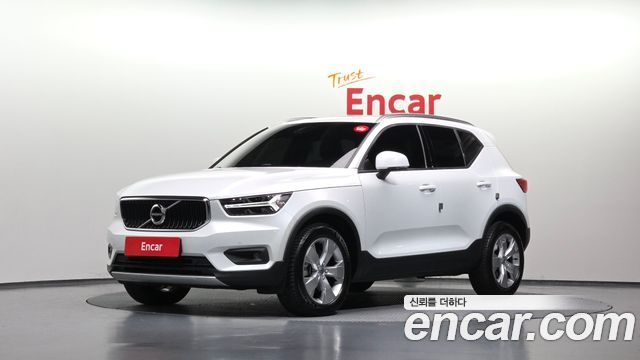 2022 Volvo XC40, VIN YV1XZK92CN2669072