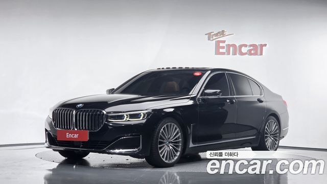 2022 BMW 7-Series, VIN WBA7B810XNCJ85828