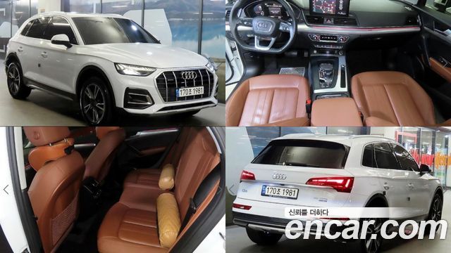 2022 Audi Q5, VIN WAUZZZFY6N2050618