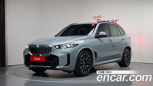 2025 BMW X5, VIN WBA21EU06S9X99209