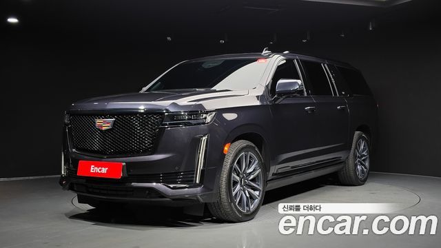 2023 Cadillac Escalade, VIN 1GYS48KL3PR182554