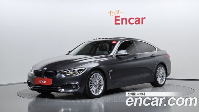 2021 BMW 4-Series, VIN WBA4K3100MCF24815
