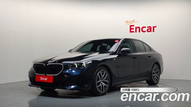 2025 BMW 5-Series, VIN WBA21FJ08SCV84542