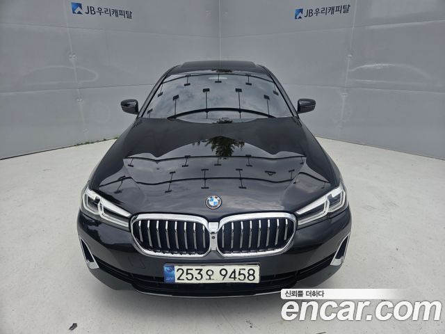 2021 BMW 5-Series, VIN WBA71BH00MWX15176