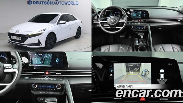 2023 Hyundai Avante, VIN KMHLL41JGPU041602