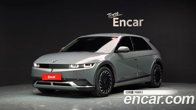 2022 Hyundai Ioniq 5, VIN KMHKR81AFNU105143