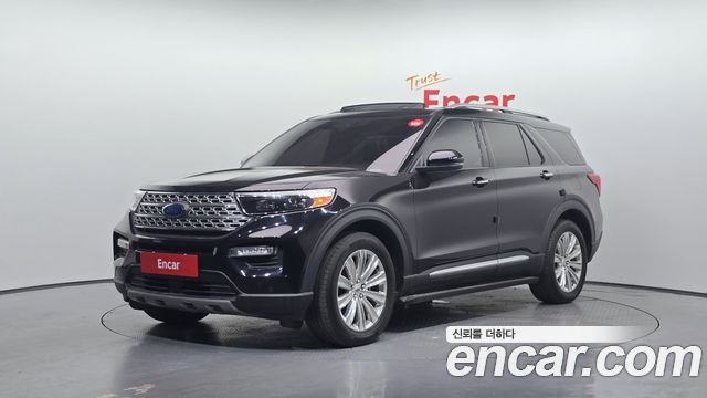 2020 Ford Explorer, VIN 1FMSK8FH1LGB58739
