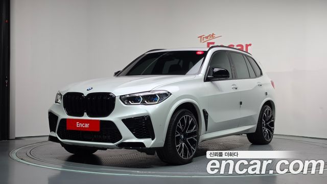 2021 BMW X5M, VIN WBSJU0120M9G12477