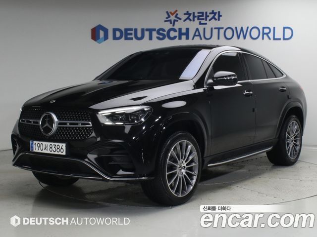 2023 Mercedes-Benz GLE-Class, VIN W1NFD3DBXPB020663