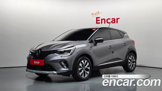 2020 Renault Samsung Captur, VIN VF1RJB009LW506037