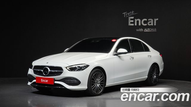 2023 Mercedes-Benz C-Class, VIN W1KAF5AB2PR075553