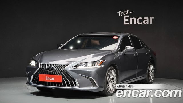 2023 Lexus ES, VIN JTHBA1C1XP2014680