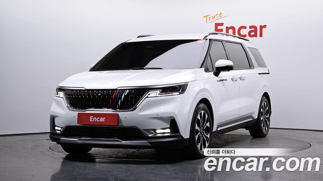 2021 Kia Carnival, VIN KNANE81BBMS098297