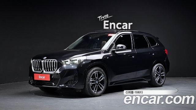2025 BMW X1, VIN WBA51EE08S5336488