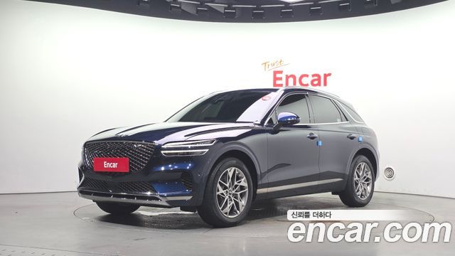 2023 Genesis GV70, VIN KMTMA81BDPU088283