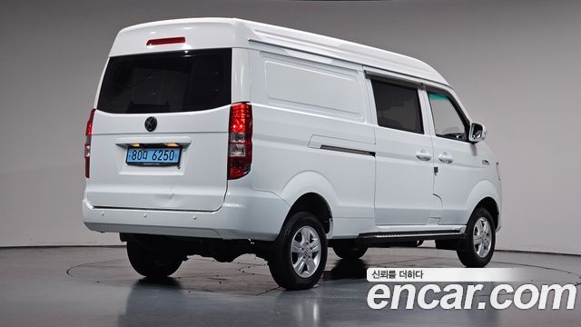2023 Xin Yuan ET Van, VIN LM6CKL2R9PX003161