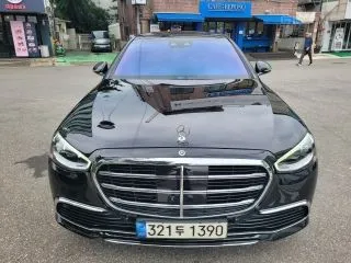 2022 Mercedes-Benz S-Class, VIN W1K6G7GBXNA101317