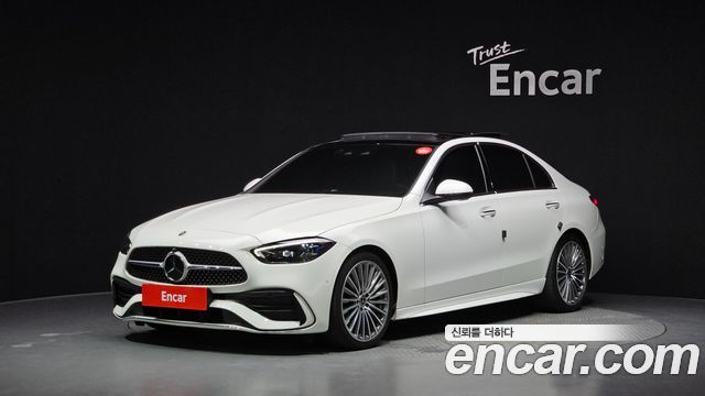 2023 Mercedes-Benz C-Class, VIN W1KAF4HB9PR125980