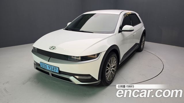 2022 Hyundai Ioniq 5, VIN KMHKN81AFNU031564