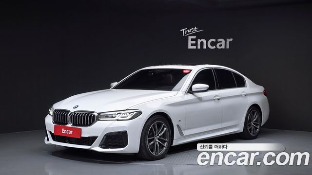 2021 BMW 5-Series, VIN WBA11ES08MCF85149