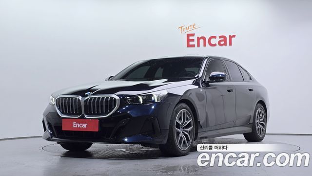 2025 BMW 5-Series, VIN WBA21FJ01SCU70351