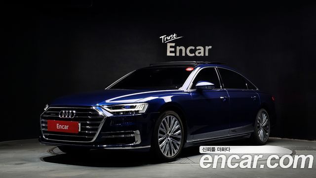 2021 Audi A8, VIN WAUZZZF82MN017158