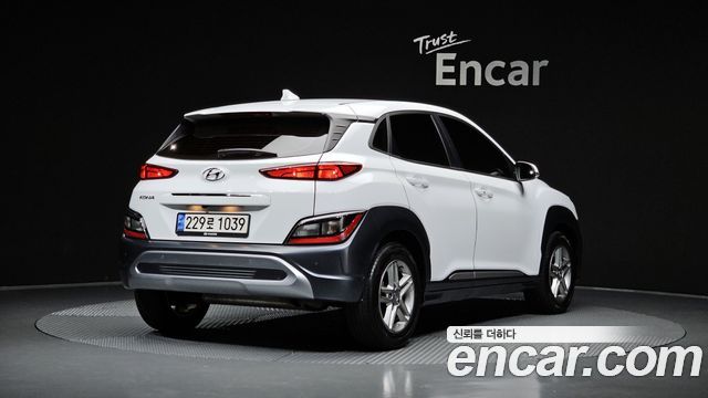 2023 Hyundai Kona, VIN KMHK3813GPU931008
