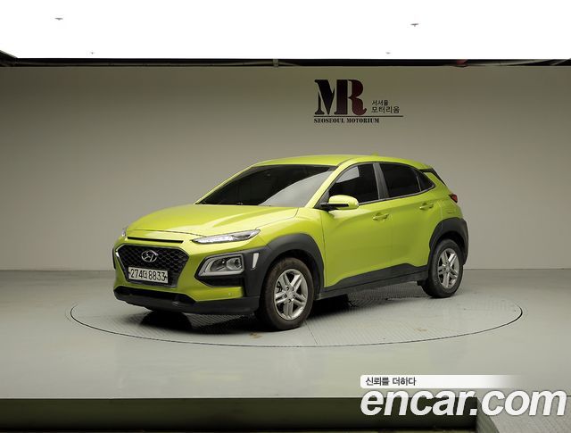 2020 Hyundai Kona, VIN KMHK4815GLU594598