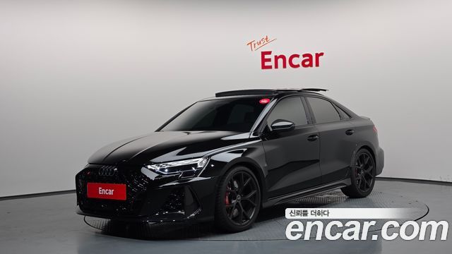 2026 Audi RS3, VIN WUAZZZGY3TA906111