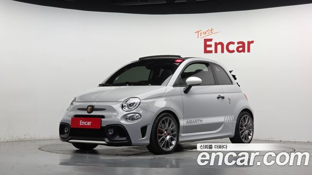 2020 Fiat 500, VIN KL90F3A0GLZ5GK003