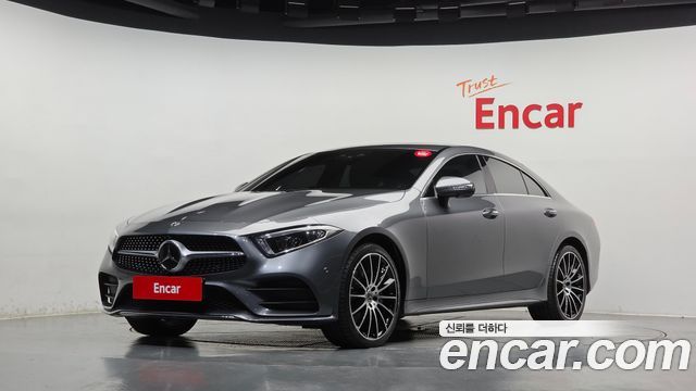 2021 Mercedes-Benz CLS-Class, VIN W1K2J5KB8MA081871