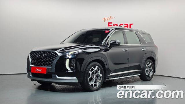 2022 Hyundai Palisade, VIN KMHR581ADNU335087