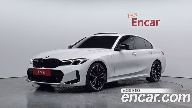 2025 BMW 3-Series, VIN WBA51FT03SFU09012