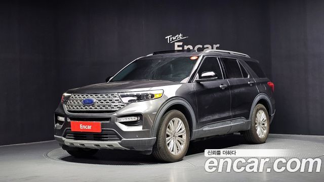 2020 Ford Explorer, VIN 1FMSK8FH9LGC54683