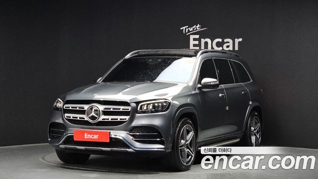 2022 Mercedes-Benz GLS-Class, VIN W1NFF2DE0NA699750