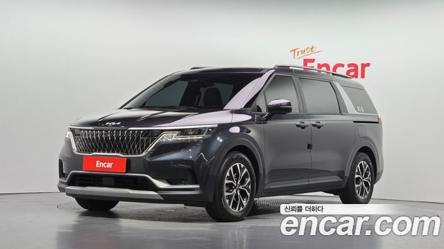 2023 Kia Carnival, VIN KNANB81BBPS200538