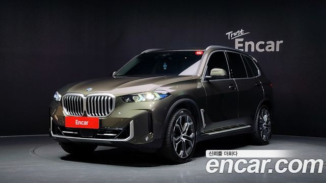 2025 BMW X5, VIN WBA21EU09S9Z62953