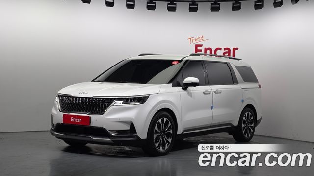 2023 Kia Carnival, VIN KNANC81BBPS226311