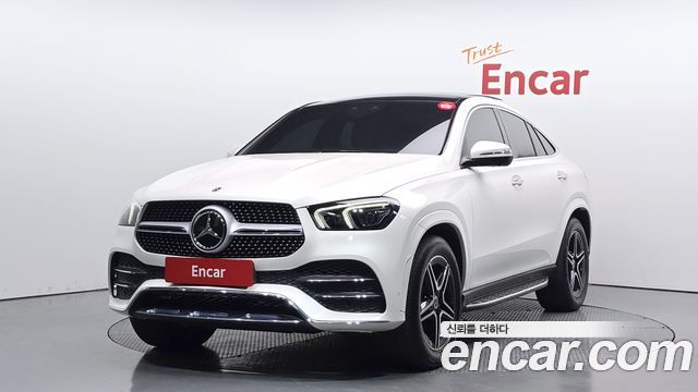 2021 Mercedes-Benz GLE-Class, VIN W1NFD2DB6MA535963
