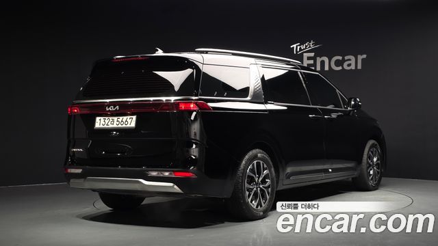 2023 Kia Carnival, VIN KNANC813BPS312127