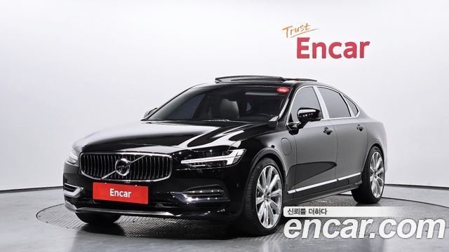 2020 Volvo S90, VIN LVYPTBR0DLP145532