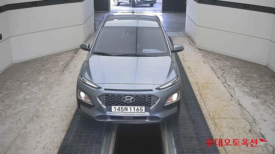 2020 Hyundai Kona, VIN KMHK4815GLU568693