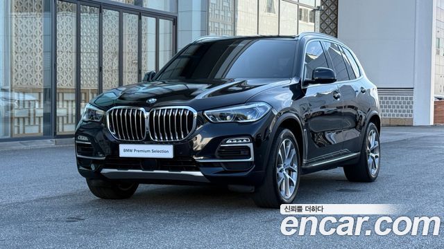 2021 BMW X5, VIN WBAYA6103M9G85267
