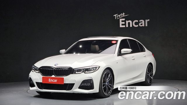 2022 BMW 3-Series, VIN WBA5V5106NFM44844