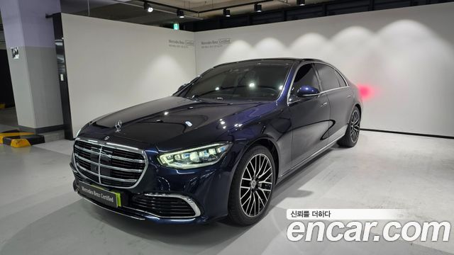 2025 Mercedes-Benz S-Class, VIN W1K6G6BB5SA321073